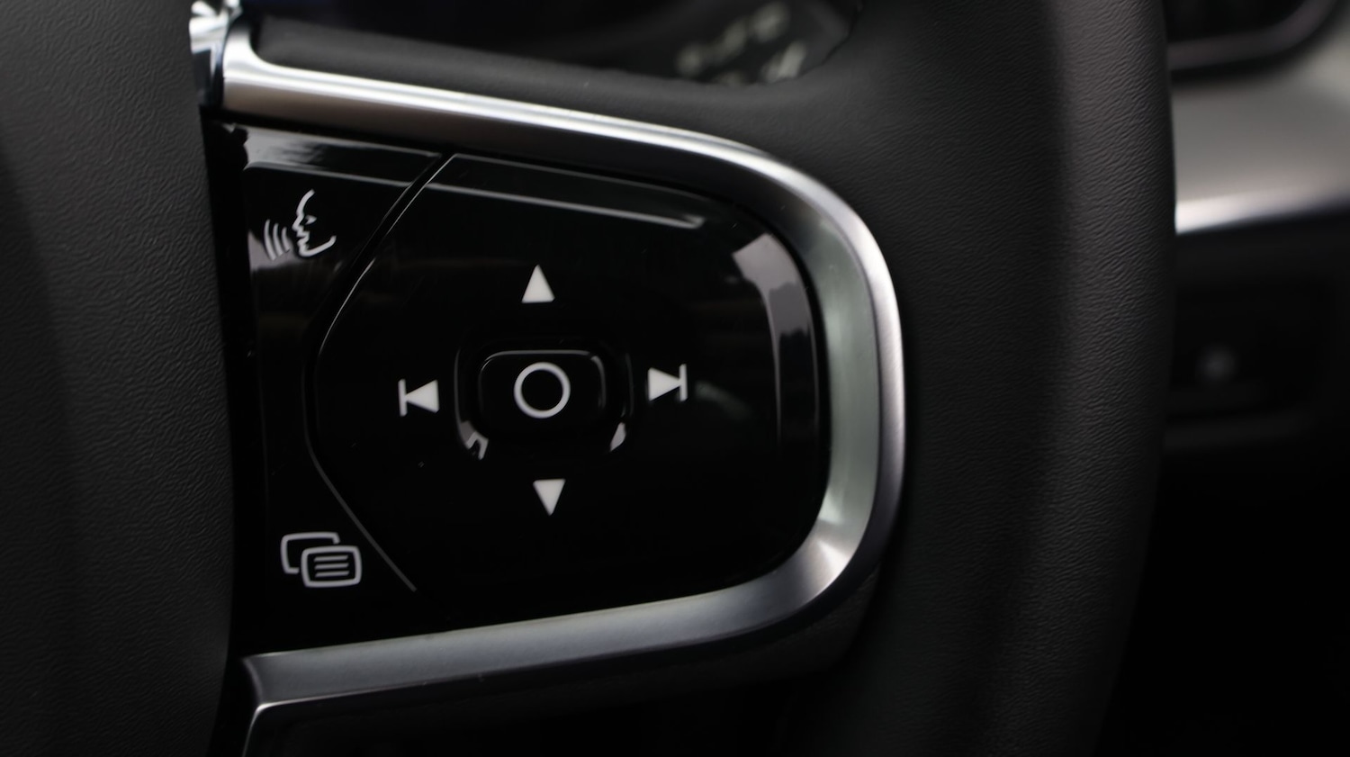 Used Volvo XC60 2023 for sale - 77342775: Photo 24