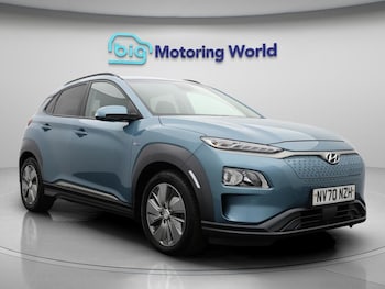 Used Hyundai KONA 2020 for sale - 75552852: Photo