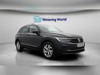 Volkswagen Tiguan feature image