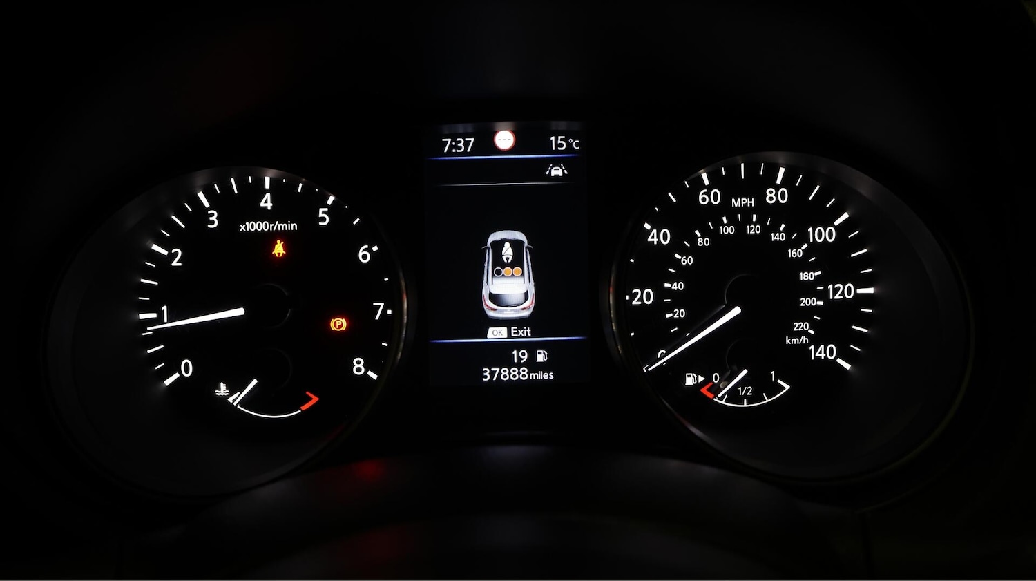 Used Nissan Qashqai 2019 for sale - 76380737: Photo 10