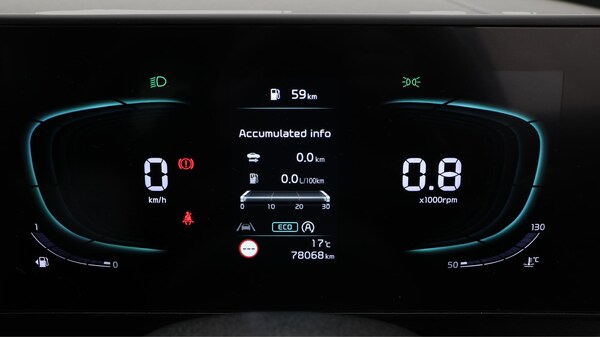 Used Kia Sportage 2022 for sale - 76175317: Photo 11