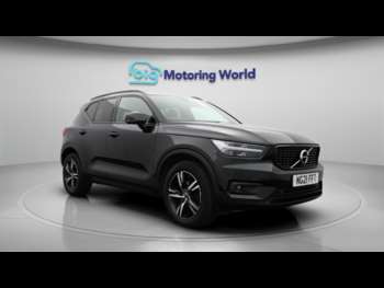 Used Volvo XC40 2021 for sale - 74921547: Photo