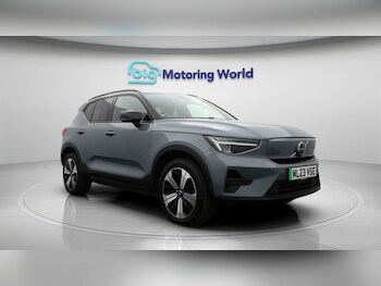Used Volvo XC40 2023 for sale - 78274306: Photo