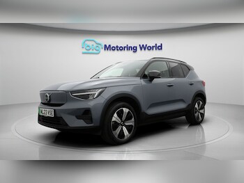 Used Volvo XC40 2023 for sale - 78274306: Photo