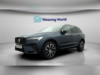 Used Volvo XC60 2023 for sale - 76002125: Photo