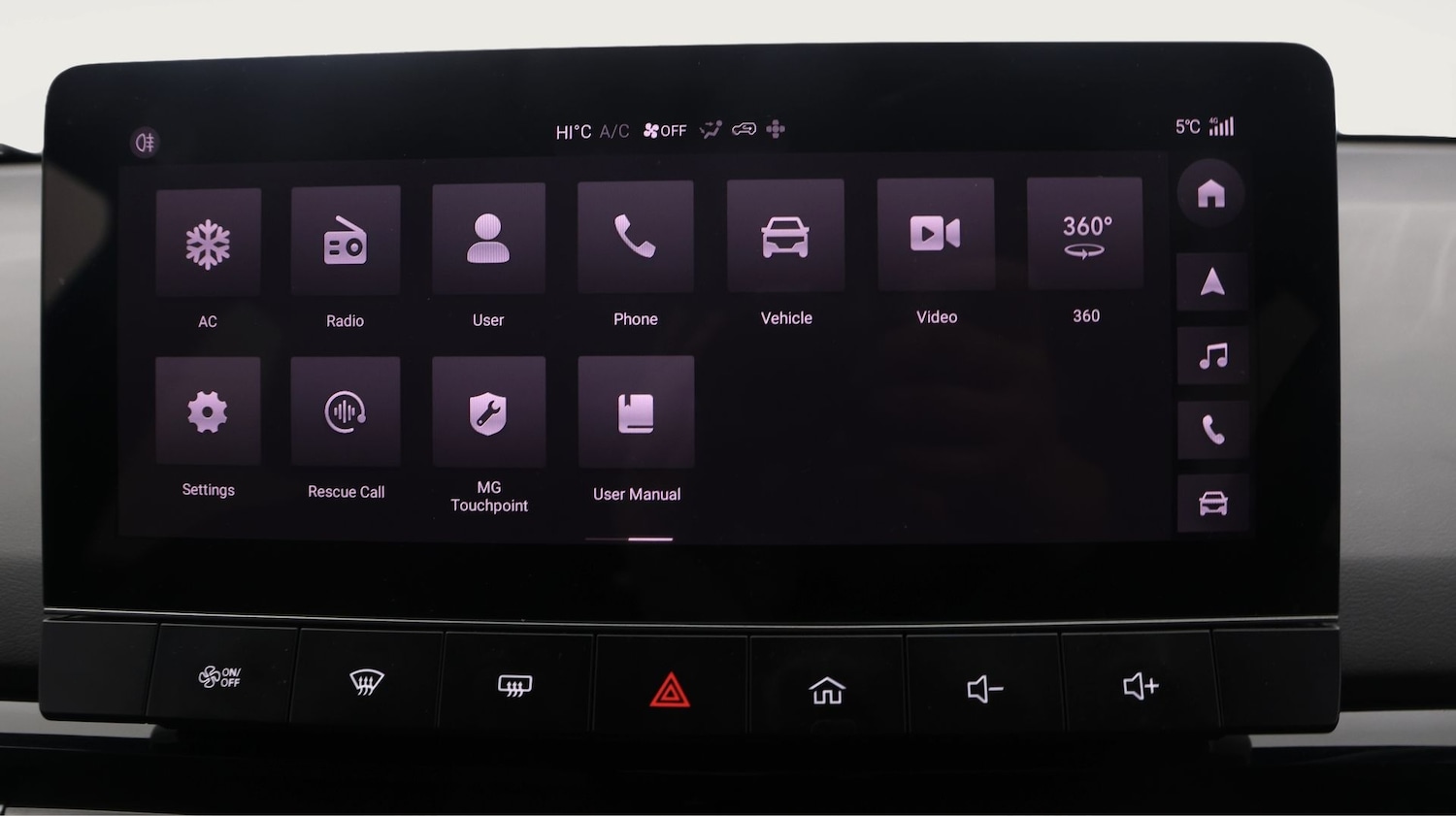 Used MG MG4 for sale - 77216409: Photo 11