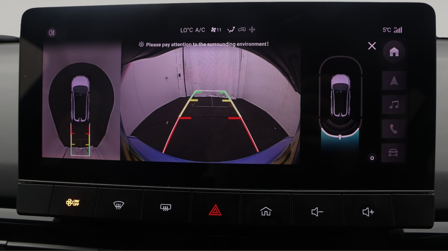 Used MG MG4 for sale - 77216409: Photo 23