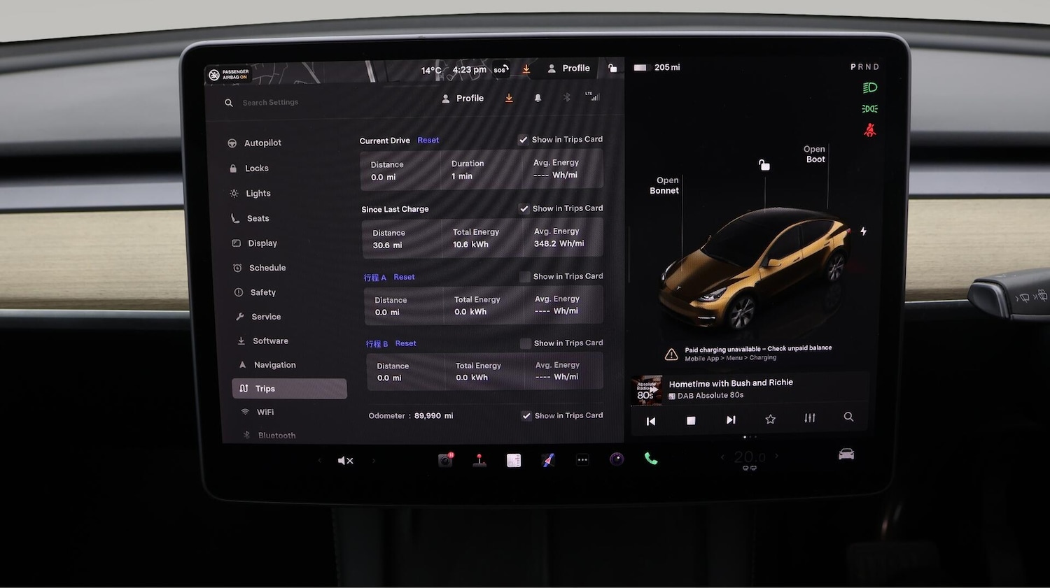 Used Tesla Model Y 2022 for sale - 76433036: Photo 11