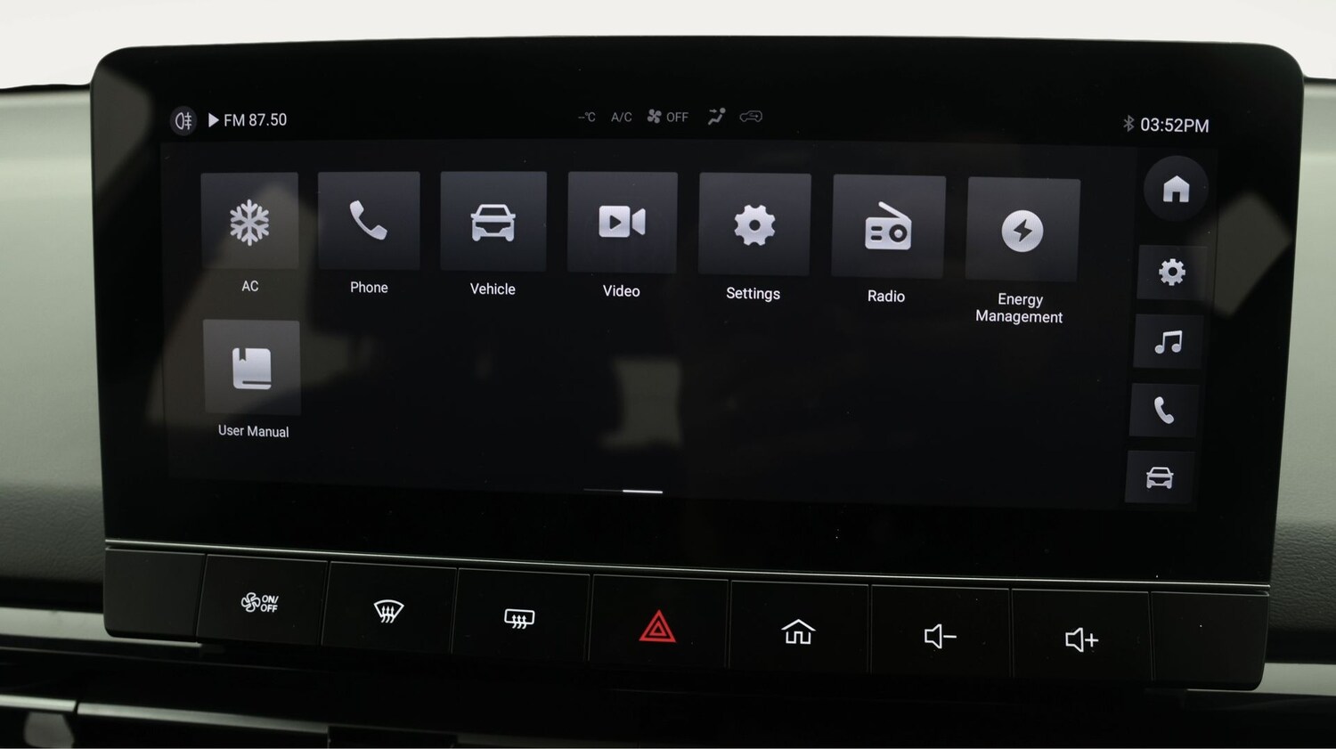 Used MG MG4 2024 for sale - 77754988: Photo 11