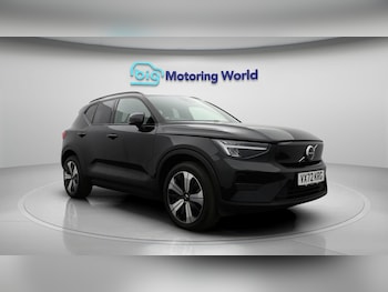 Used Volvo XC40 2022 for sale - 78243248: Photo