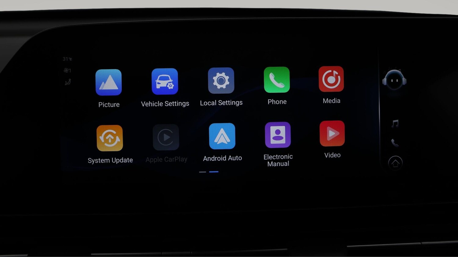 Used Omoda OMODA 5 for sale - 76485563: Photo 12