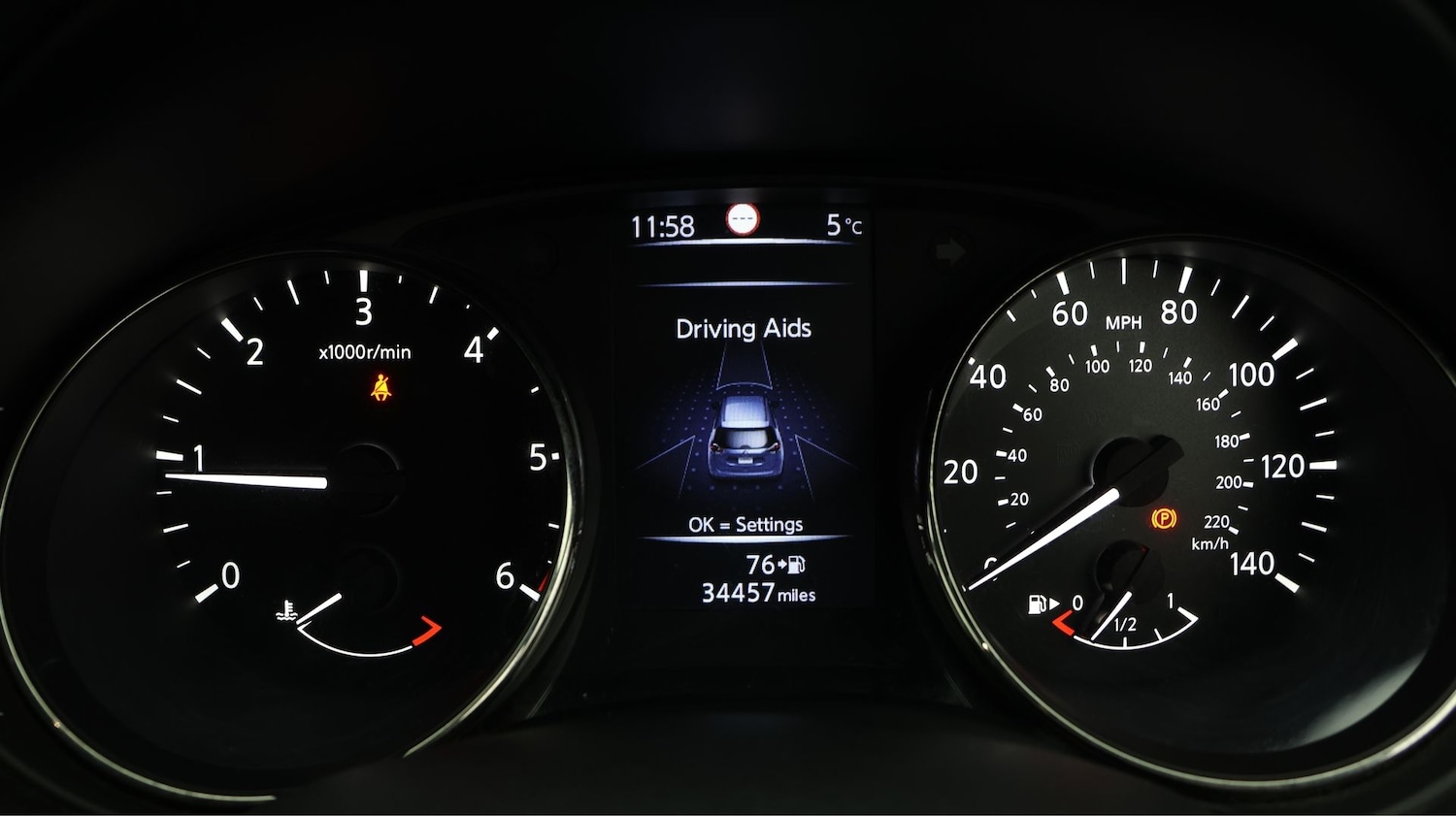 Used Nissan X-Trail 2020 for sale - 78018141: Photo 10