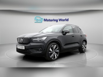 Used Volvo XC40 2021 for sale - 77206866: Photo