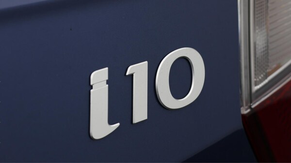 Used Hyundai i10 2024 for sale - 75492993: Photo 23