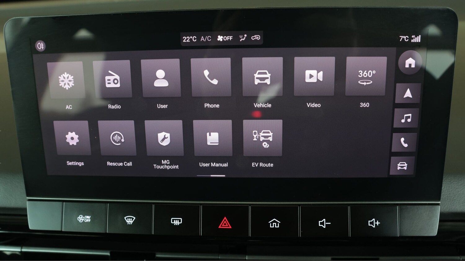 Used MG MG4 2023 for sale - 77905649: Photo 11