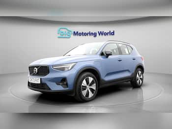 Used Volvo XC40 2023 for sale - 79854997: Photo