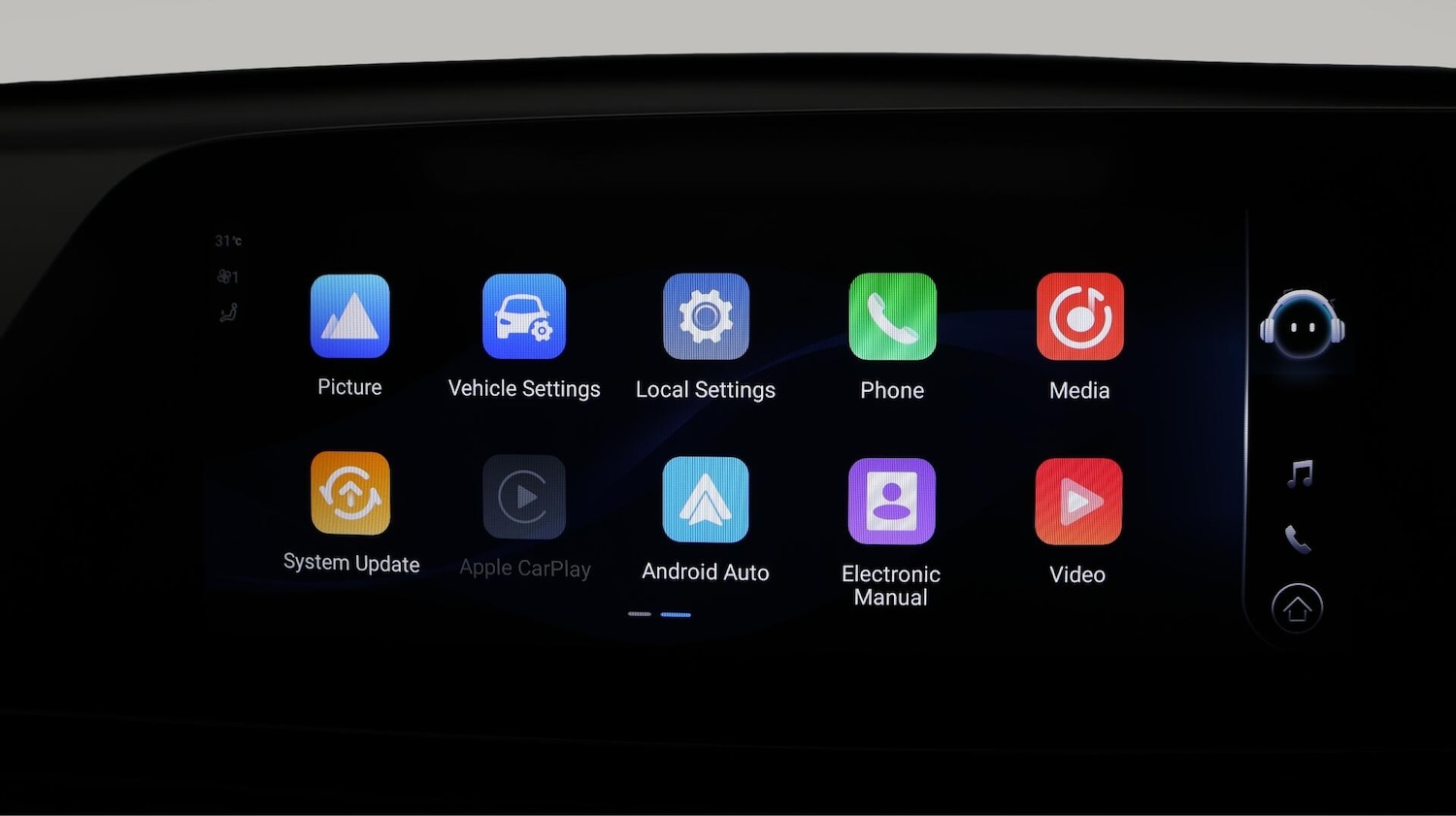 Used Omoda OMODA 5 2025 for sale - 76440653: Photo 12