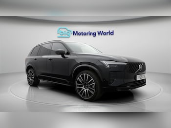 Used Volvo XC90 2025 for sale - 78488681: Photo