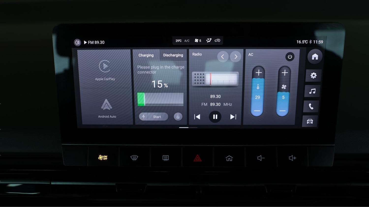 Used MG MG4 2023 for sale - 78004207: Photo 11