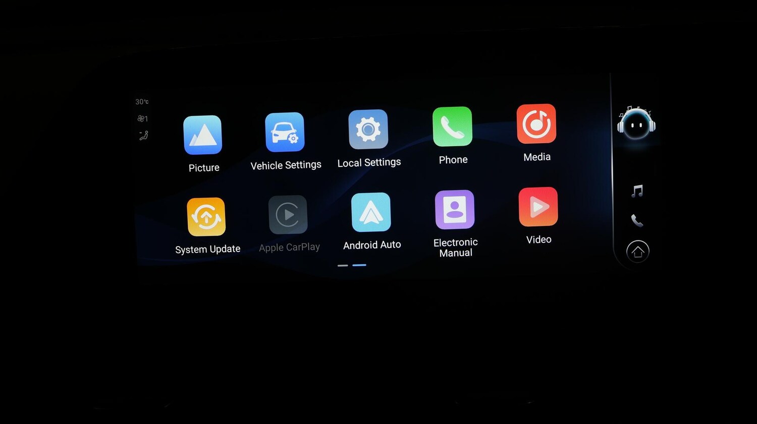 Used Omoda OMODA 5 2024 for sale - 76473199: Photo 12