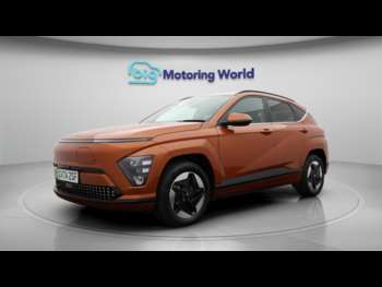 Used Hyundai KONA 2024 for sale - 75225448: Photo