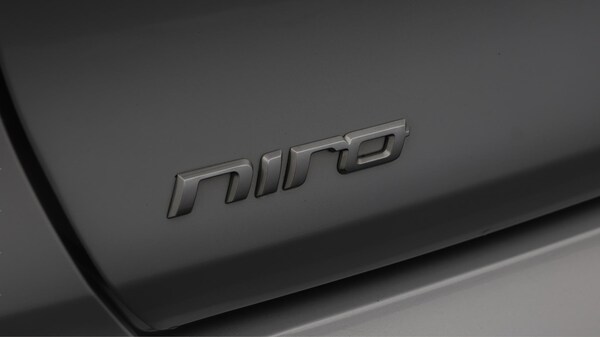 Used Kia Niro 2021 for sale - 75319522: Photo 21