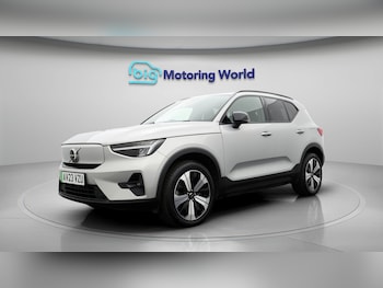 Used Volvo XC40 2023 for sale - 79358025: Photo
