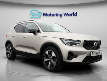 2023 (23) - 2.0 B4 MHEV Ultimate SUV 5dr Petrol Hybrid DCT Auto Euro 6 (s/s) (197 ps)