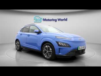 Used Hyundai KONA 2022 for sale - 75232735: Photo