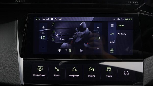 Used Peugeot 308 SW 2023 for sale - 75720902: Photo 13