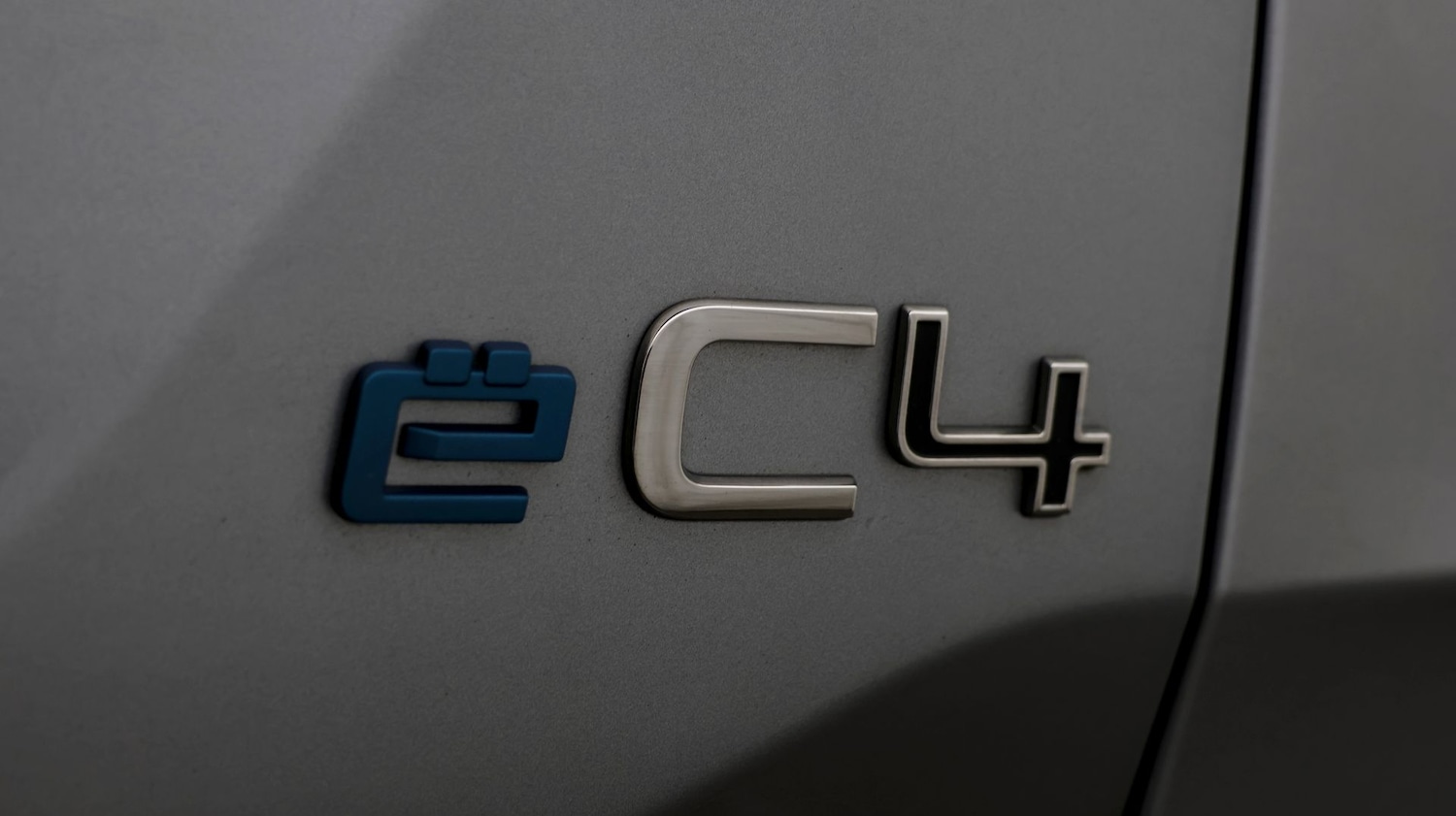 Used Citroen C4 2022 for sale - 77367117: Photo 25