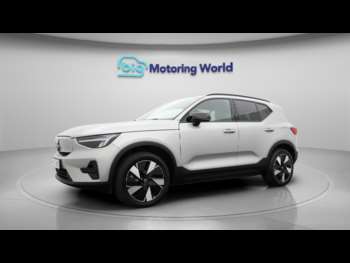 Used Volvo XC40 2023 for sale - 74750926: Photo