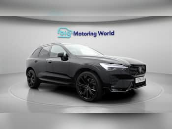Used Volvo XC60 2024 for sale - 79665631: Photo