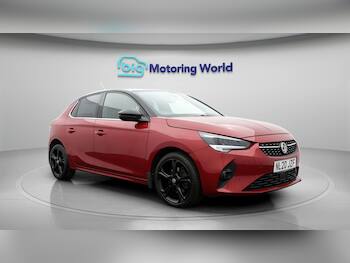 Used Vauxhall Corsa 2020 for sale - 79589079: Photo