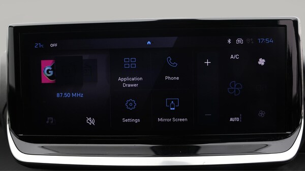 Used Peugeot 2008 2024 for sale - 75280076: Photo 12