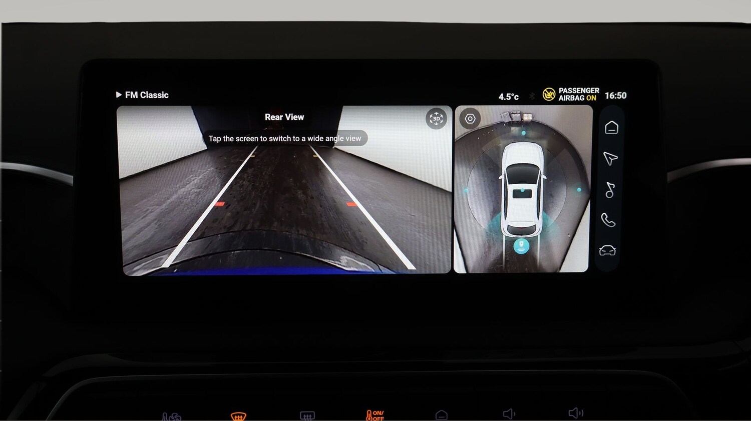 Used MG MG3 2024 for sale - 77532219: Photo 20