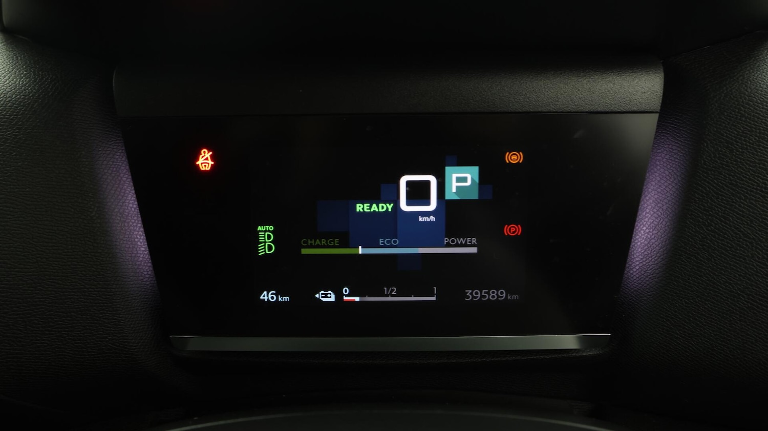 Used Citroen C4 2022 for sale - 76498666: Photo 11