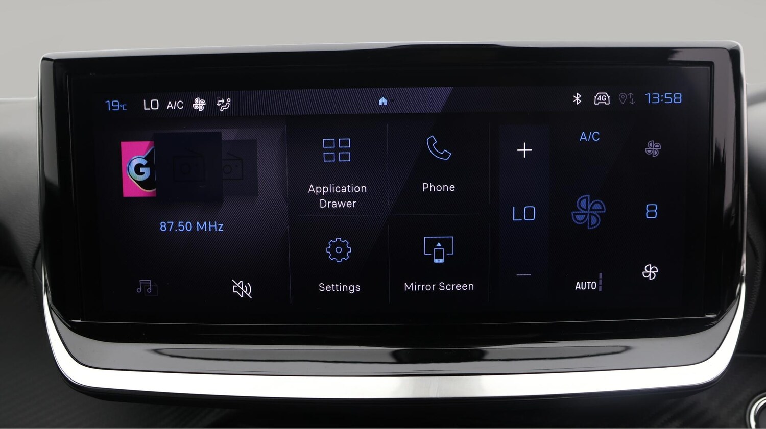 Used Peugeot 2008 2024 for sale - 76001306: Photo 12