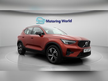 Used Volvo XC40 2023 for sale - 76433370: Photo