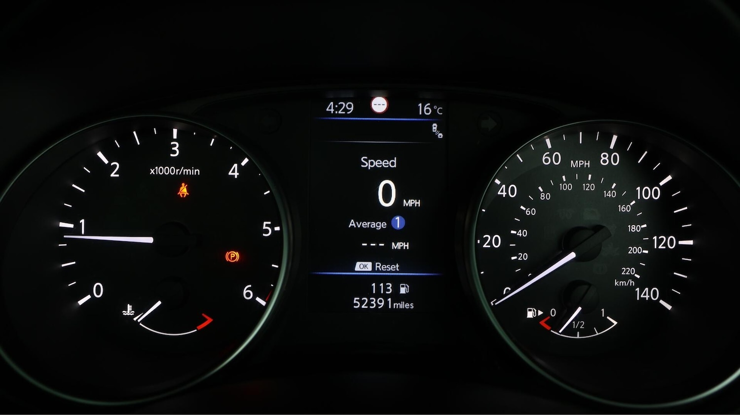 Used Nissan Qashqai 2019 for sale - 76138629: Photo 11
