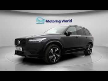 Used Volvo XC90 2021 for sale - 74311531: Photo