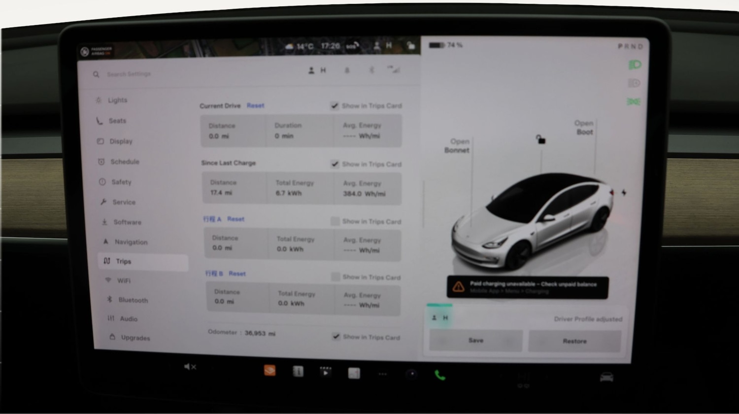 Used Tesla Model 3 for sale - 77883708: Photo 10