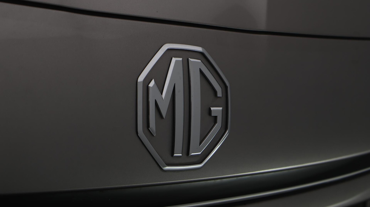 Used MG MG HS 2025 for sale - 76380501: Photo 23