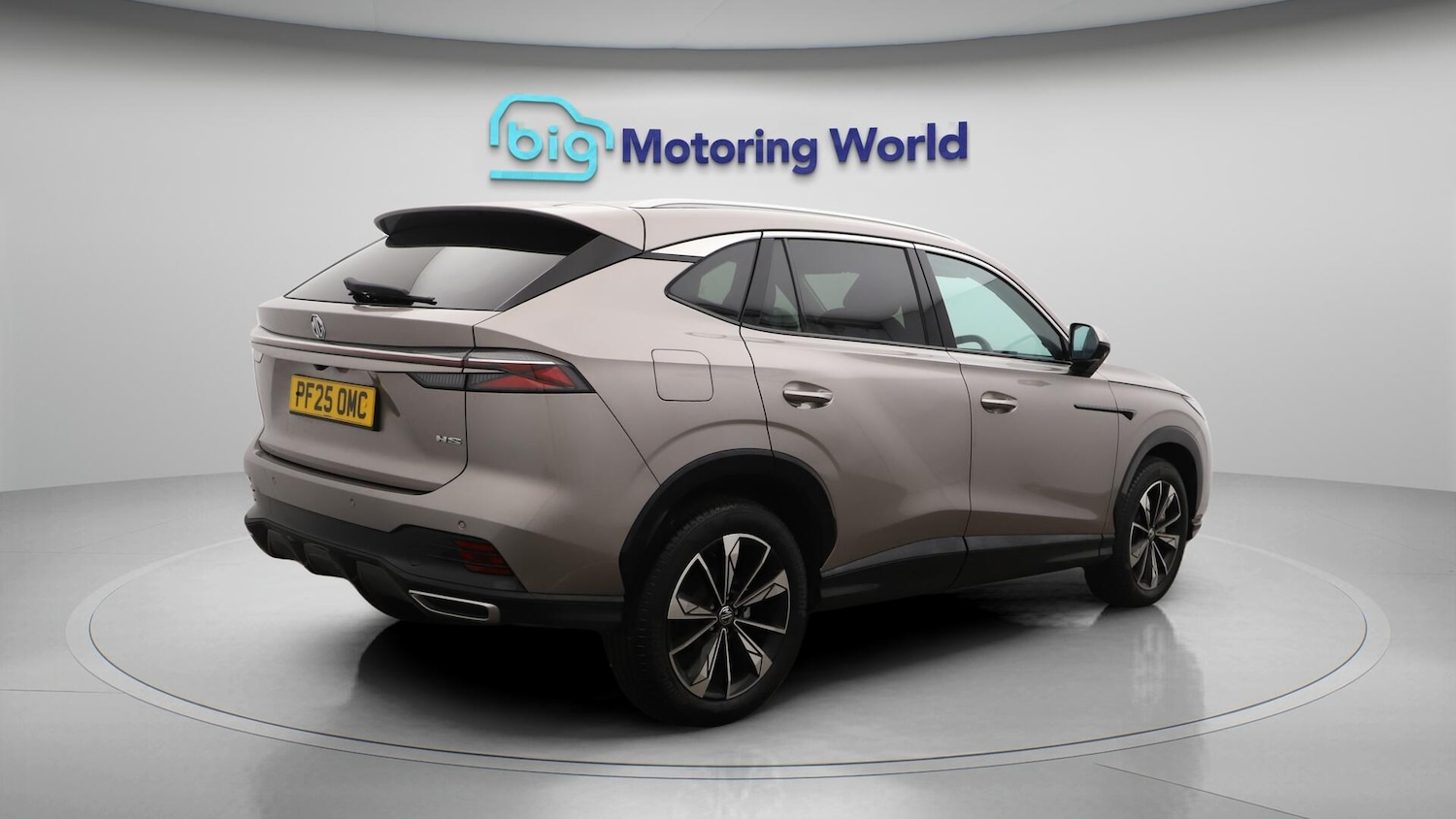 Used MG MG HS 2025 for sale - 76380501: Photo 7