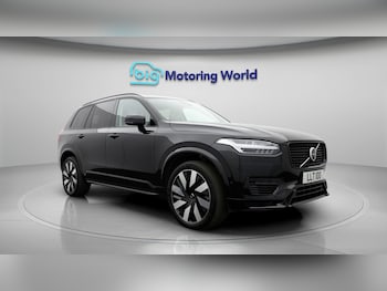 Used Volvo XC90 2024 for sale - 78602208: Photo