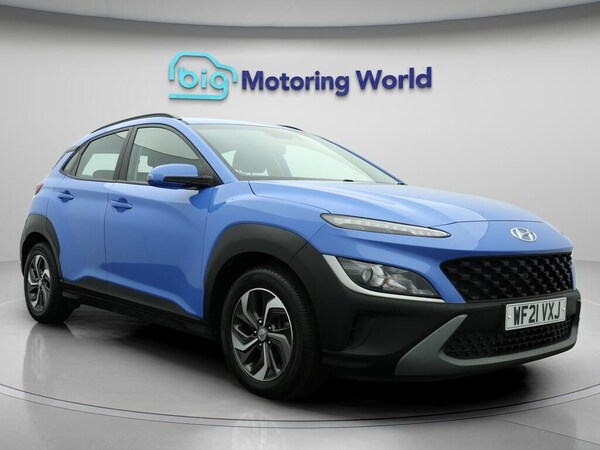 Used Hyundai KONA 2021 for sale - 76282710: Photo 1