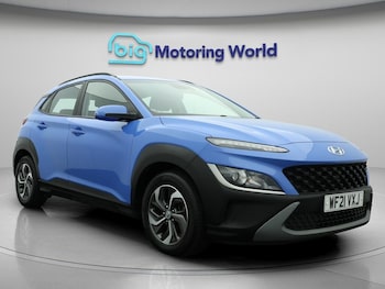 Used Hyundai KONA 2021 for sale - 76282710: Photo