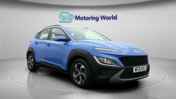 Used Hyundai KONA 2021 for sale - 76282710: Photo 2