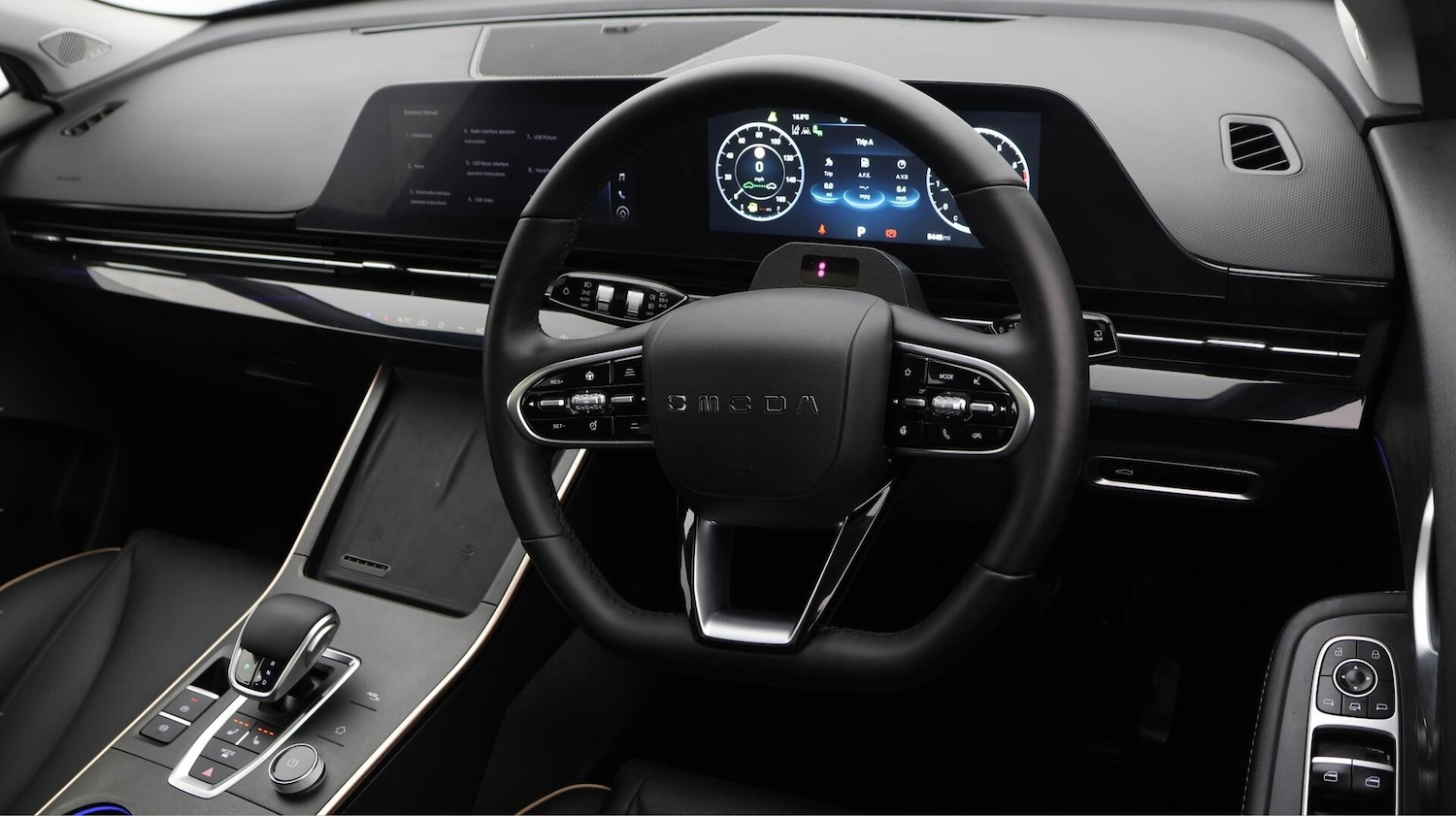 Used Omoda OMODA 5 2025 for sale - 76592007: Photo 10