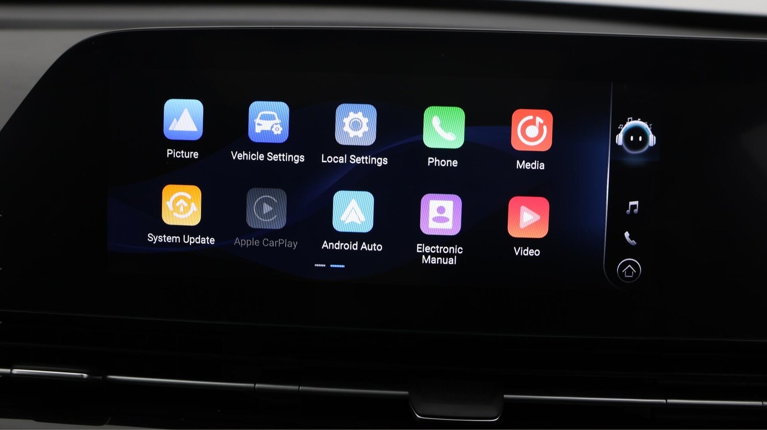 Used Omoda OMODA 5 2025 for sale - 76592007: Photo 12